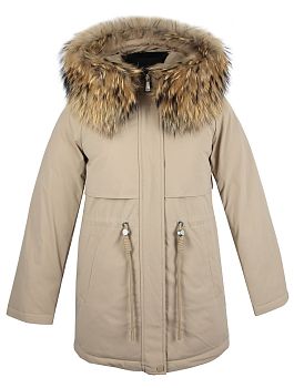 Куртка Lusskiri 9629(3)