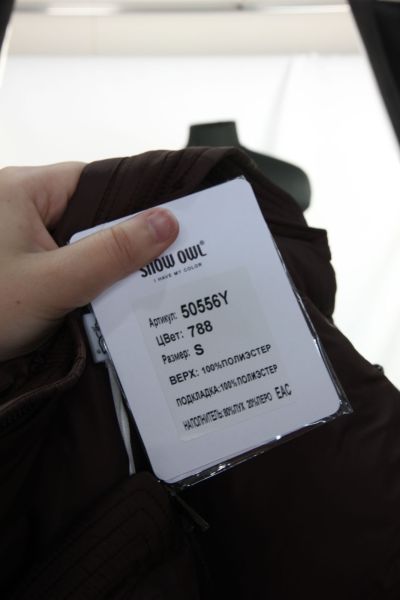 50556 788 0