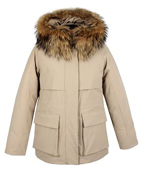 Куртка Lusskiri 2825(3)